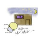 みんなの晩酌スタンプ2（個別スタンプ：16）