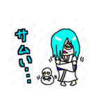 SATOSHI奇々怪々パート2（個別スタンプ：2）