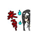 SATOSHI奇々怪々パート2（個別スタンプ：4）