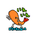 SATOSHI奇々怪々パート2（個別スタンプ：6）