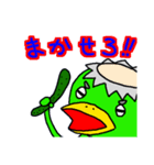 SATOSHI奇々怪々パート2（個別スタンプ：7）