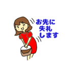 毎日を楽しむラインスタンプ（個別スタンプ：3）