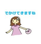 毎日を楽しむラインスタンプ（個別スタンプ：7）