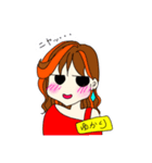 ゆかり姉さん。（個別スタンプ：3）