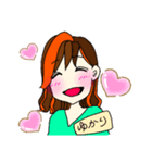 ゆかり姉さん。（個別スタンプ：6）