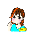 ゆかり姉さん。（個別スタンプ：7）
