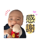 かずちゃんだぞpart②（個別スタンプ：7）