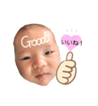 かずちゃんだぞpart②（個別スタンプ：15）