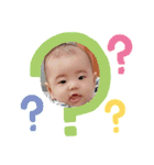 かずちゃんだぞpart②（個別スタンプ：21）