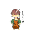 昼寝少女2（個別スタンプ：3）