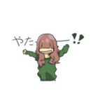 昼寝少女2（個別スタンプ：10）