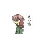 昼寝少女2（個別スタンプ：16）