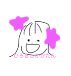 あすかっぱ（個別スタンプ：8）