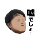 souchandesu（個別スタンプ：3）