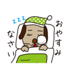 タツ犬スタンプ（個別スタンプ：2）