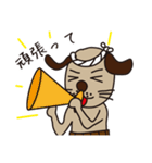 タツ犬スタンプ（個別スタンプ：5）