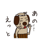 タツ犬スタンプ（個別スタンプ：9）