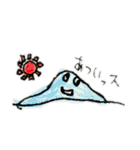 オのじまスタンプ2020夏（個別スタンプ：1）