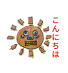 オのじまスタンプ2020夏（個別スタンプ：4）