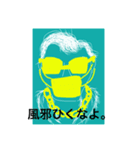 (¯灬゜)（個別スタンプ：4）