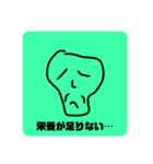 (¯灬゜)（個別スタンプ：5）