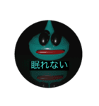 (¯灬゜)（個別スタンプ：6）
