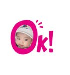 おとちゃん8変化1（個別スタンプ：1）