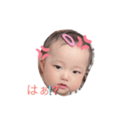 おとちゃん8変化1（個別スタンプ：4）
