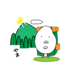 かおでかいです3 夏バージョン（個別スタンプ：22）