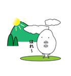 かおでかいです3 夏バージョン（個別スタンプ：33）