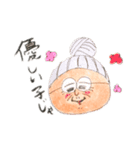 おがスタ②（個別スタンプ：7）