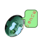 だいたいでいいほりどめ（個別スタンプ：3）