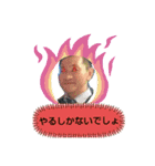 だいたいでいいほりどめ（個別スタンプ：11）