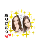 #れなはる（個別スタンプ：1）