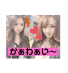 #れなはる（個別スタンプ：2）