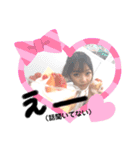 #れなはる（個別スタンプ：3）