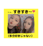 #れなはる（個別スタンプ：12）