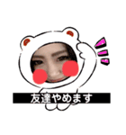 #れなはる（個別スタンプ：13）