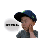 れん記録5（個別スタンプ：2）