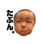 れん記録5（個別スタンプ：9）