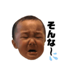 れん記録5（個別スタンプ：10）