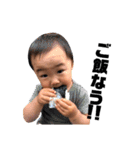 れん記録5（個別スタンプ：11）