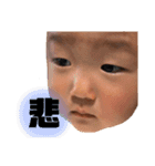 れん記録5（個別スタンプ：13）