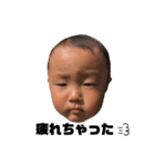 れん記録5（個別スタンプ：16）