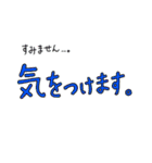 敬語のあいさつ、お祝い言葉の文字スタンプ（個別スタンプ：17）