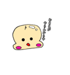 裏の顔赤ちゃんシリーズ（個別スタンプ：1）