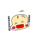 裏の顔赤ちゃんシリーズ（個別スタンプ：2）