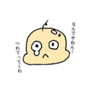 裏の顔赤ちゃんシリーズ（個別スタンプ：4）