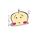 裏の顔赤ちゃんシリーズ（個別スタンプ：5）