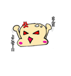 裏の顔赤ちゃんシリーズ（個別スタンプ：8）